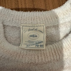 ベビー服70-80cm ロンパース　ジェラピケの画像