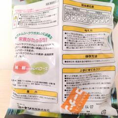 昆虫ゼリー19個入り の画像