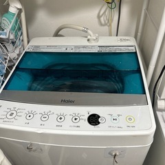 蓋が壊れてますが、全然使える2017年の洗濯機回収してもらいたいですの画像