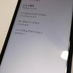 oppo reno 5a　SIMフリー　中古　動作確認済みの画像