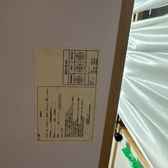 収納棚付きデスク／学習机/パソコンデスクの画像