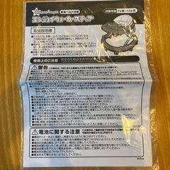 赤ちゃん用歩行器の画像