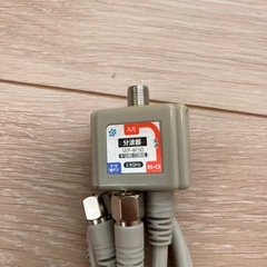 分波器の画像