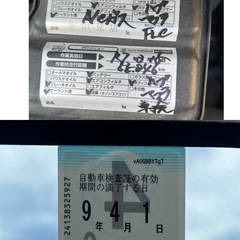 乗って帰れます 低走行 きれい スズキ スペシア S ENE Charge 燃費いい 車検長い 電動スライドドア の画像