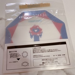 小物トレー　ミャクミャクの画像