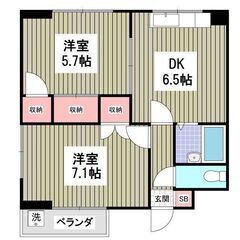 💕初期費用分割相談可、一人暮らし、カップルにおすすめ２DKのお部...