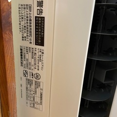 【高年式】2020年式 2.2kw 三菱エアコン MSZ-EX2219E7-Wの画像