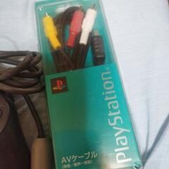 PlayStationコントローラ／AVケーブルの画像