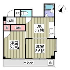 💕初期費用分割相談可、一人暮らし、カップルにおすすめ２DKのお部...