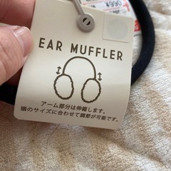 うさぎ　耳当ての画像