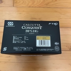 シマノ 17カルカッタコンクエストBFS HG-L   の画像