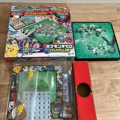 サムネイル