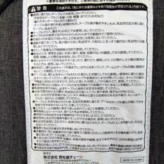 【希望者なければ明日廃棄】西松屋　テーブルチェアの画像