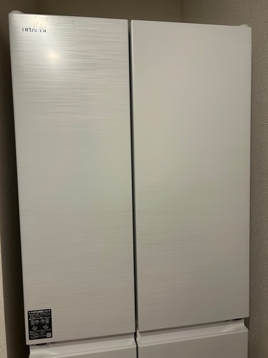 日立 冷蔵庫 幅65cm 485L ピュアホワイト R-HWC49T W 6ドア フレンチドア 大容量 まるごとチルド スマートフォン