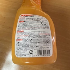ツヤピカワックス　リンレイの画像