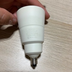 熱の激安祭り🔥遠藤照明！LEDスポットライト‼️の画像