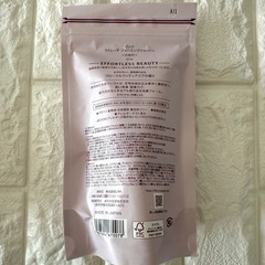 スタートセット✨LINK+U リンクユー 透明肌 洗顔 化粧水 乳液 スキンケアの画像
