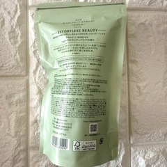 スタートセット✨LINK+U リンクユー 透明肌 洗顔 化粧水 乳液 スキンケアの画像