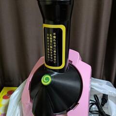 Dole yOnaNas Maker ヨナナスメーカー　の画像