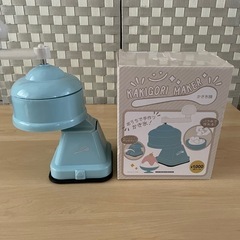 【スリーコインズ】かき氷機の画像