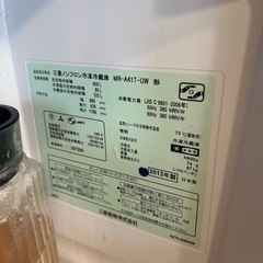 再募集 三菱 405L 　5ドア　冷蔵庫 家電の画像