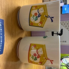たち吉　湯呑み2個　うし柄　の画像