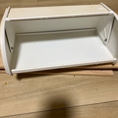 ブレッドケースの画像