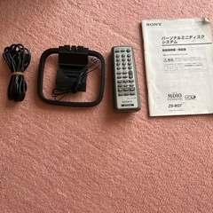 SONY MDラジカセ本日14日のみ出品ですの画像