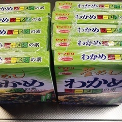 【10箱】わかめラーメシの素の画像