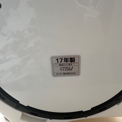 タイガー 電動ポットの画像