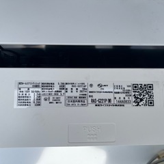 【説明書リモコン付き】TOSHIBAエアコン RASG-221Pの画像