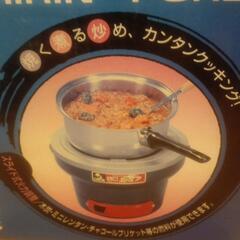 【未使用品】野外料理用　七輪ピュア　クリンプ網付　《早い者勝ち》の画像