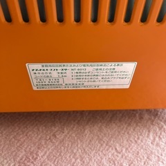 national オーブントースターの画像