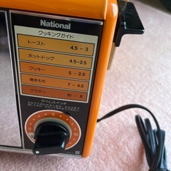 national オーブントースターの画像