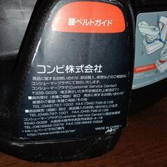 チャイルドシートの画像