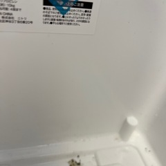 ニトリ Nフラッテ  2個の画像