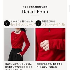 4wayTシャツの画像