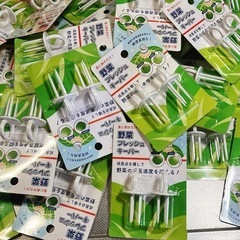 【未使用】野菜フレッシュキーパー在庫30個【新品】の画像
