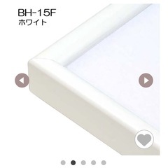即日引取可能な方お値段相談可能【新品】デッサン額縁 2点セット：サイズ10F(595×670) ／BH-15F W.ホワイト（アクリル）絵画の画像