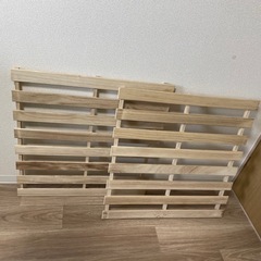 すのこ 2枚セットの画像
