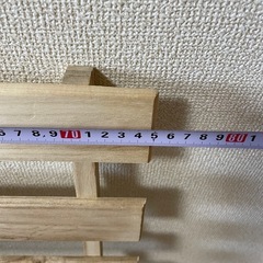 すのこ 2枚セットの画像