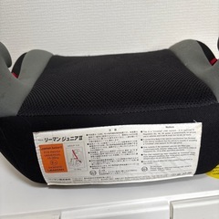 ２つセット！ジュニアシートの画像