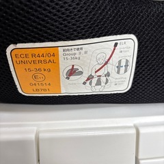 ２つセット！ジュニアシートの画像