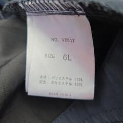 [HOOH]空調服 6Lの画像