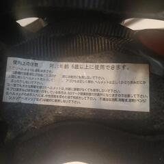 自転車　ヘルメット　児童用の画像
