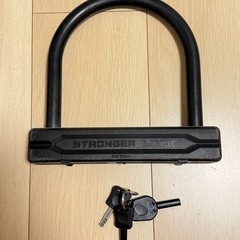 【DAYTONA】デイトナ　STRONGER LOCK U字ロック 鍵3本付き の画像