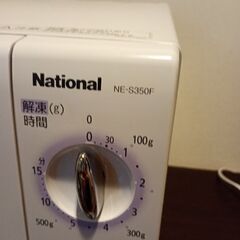 電子レンジの画像