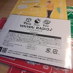 アクリルスタンドの画像