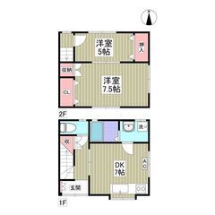 💕初期費用分割相談可、バストイレ別・追い焚き機能など設備も充実し...