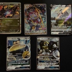 ポケモンカード　プロモまとめ売りの画像